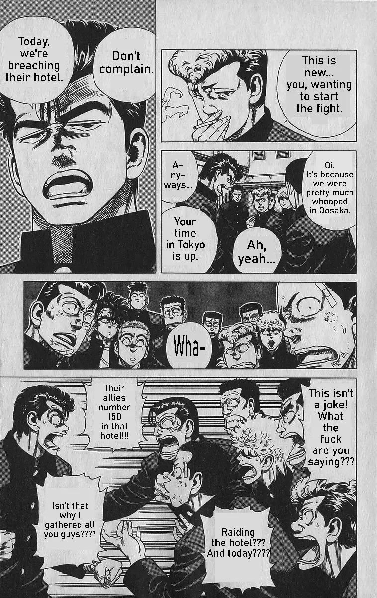 Rokudenashi Blues Chapter 339 page 15 - 