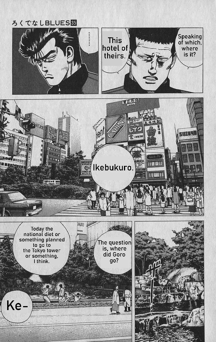 Rokudenashi Blues Chapter 339 page 17 - 