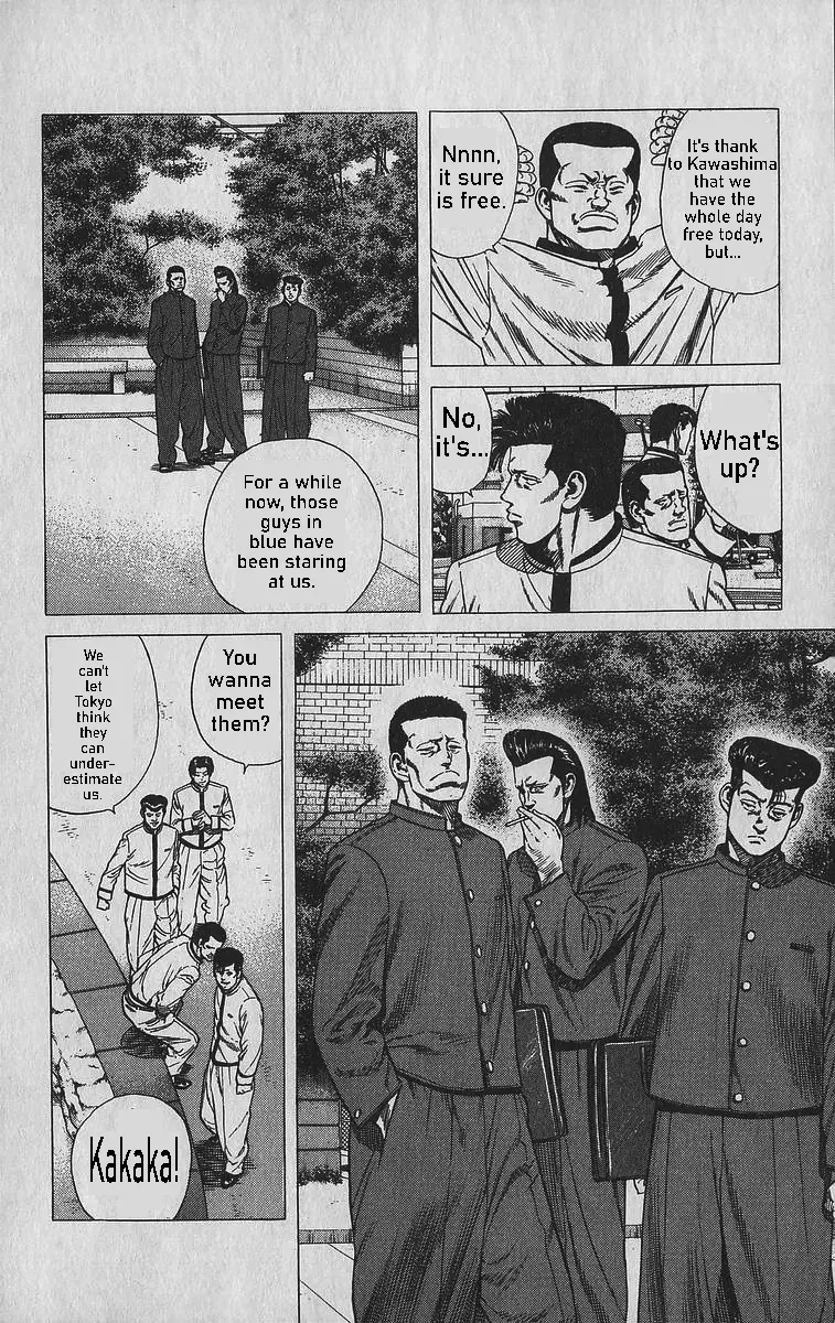 Rokudenashi Blues Chapter 339 page 18 - 