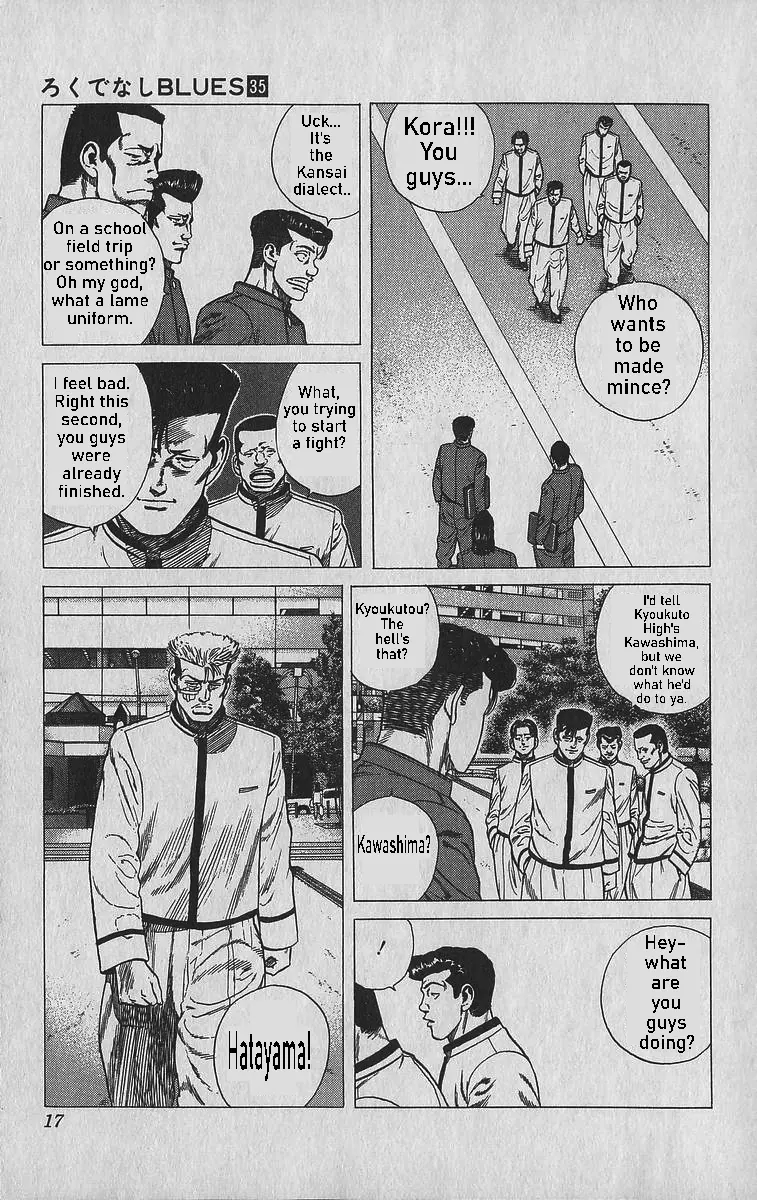Rokudenashi Blues Chapter 339 page 19 - 