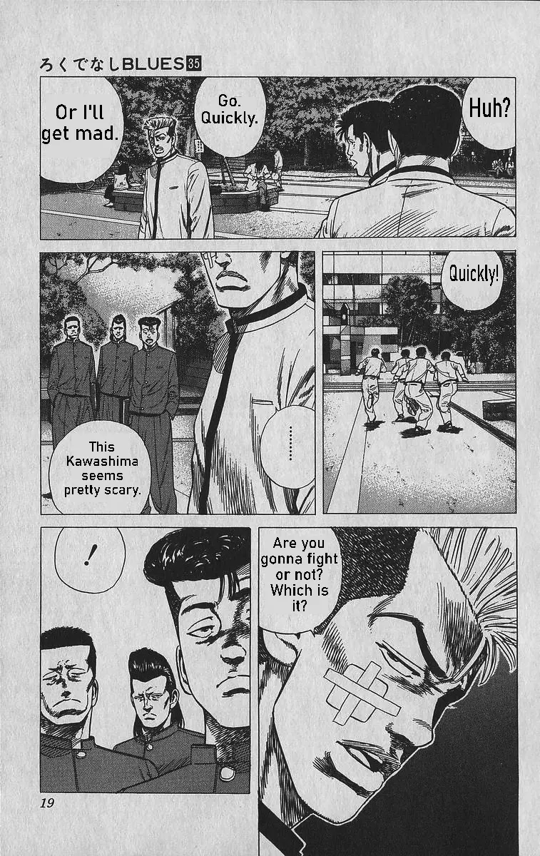Rokudenashi Blues Chapter 339 page 21 - 