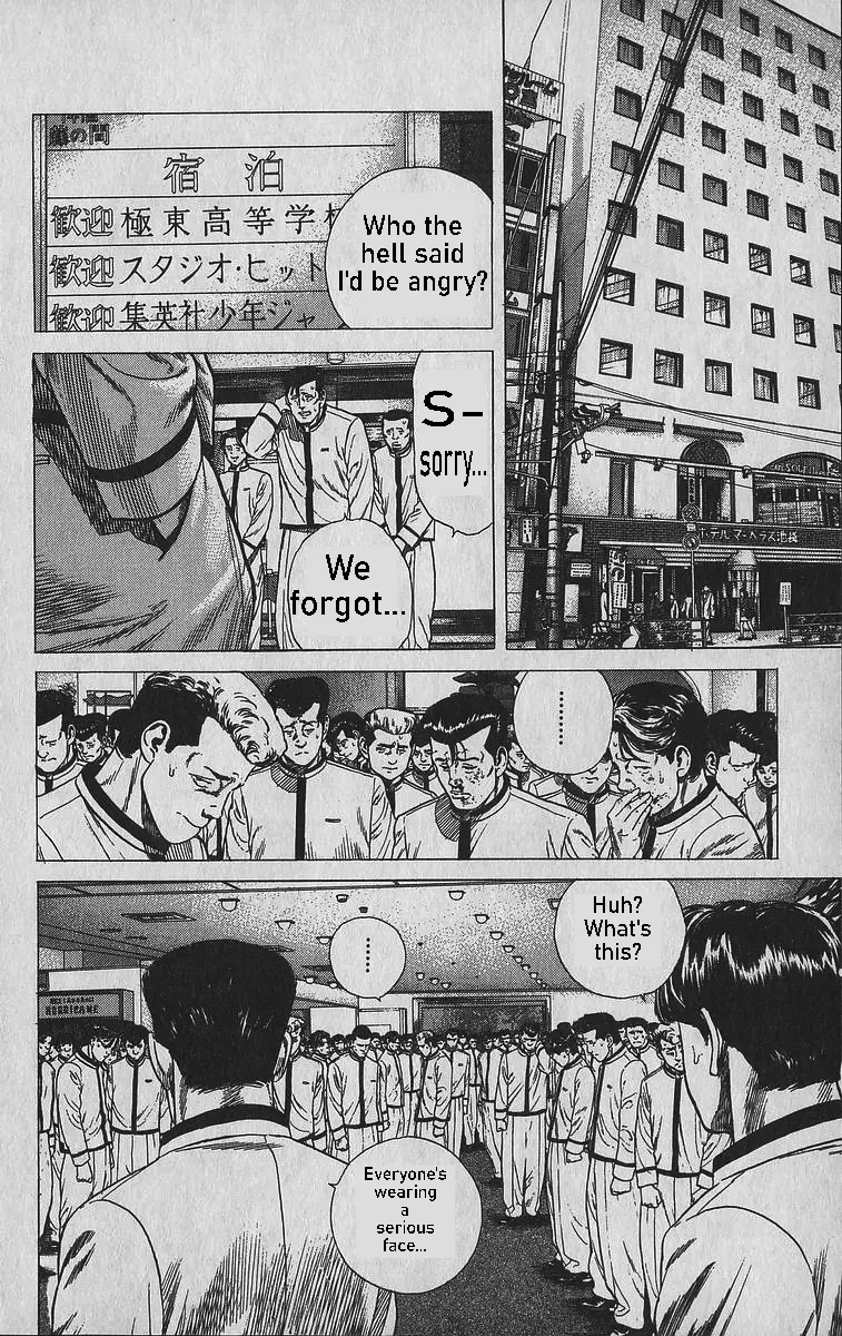 Rokudenashi Blues Chapter 339 page 22 - 