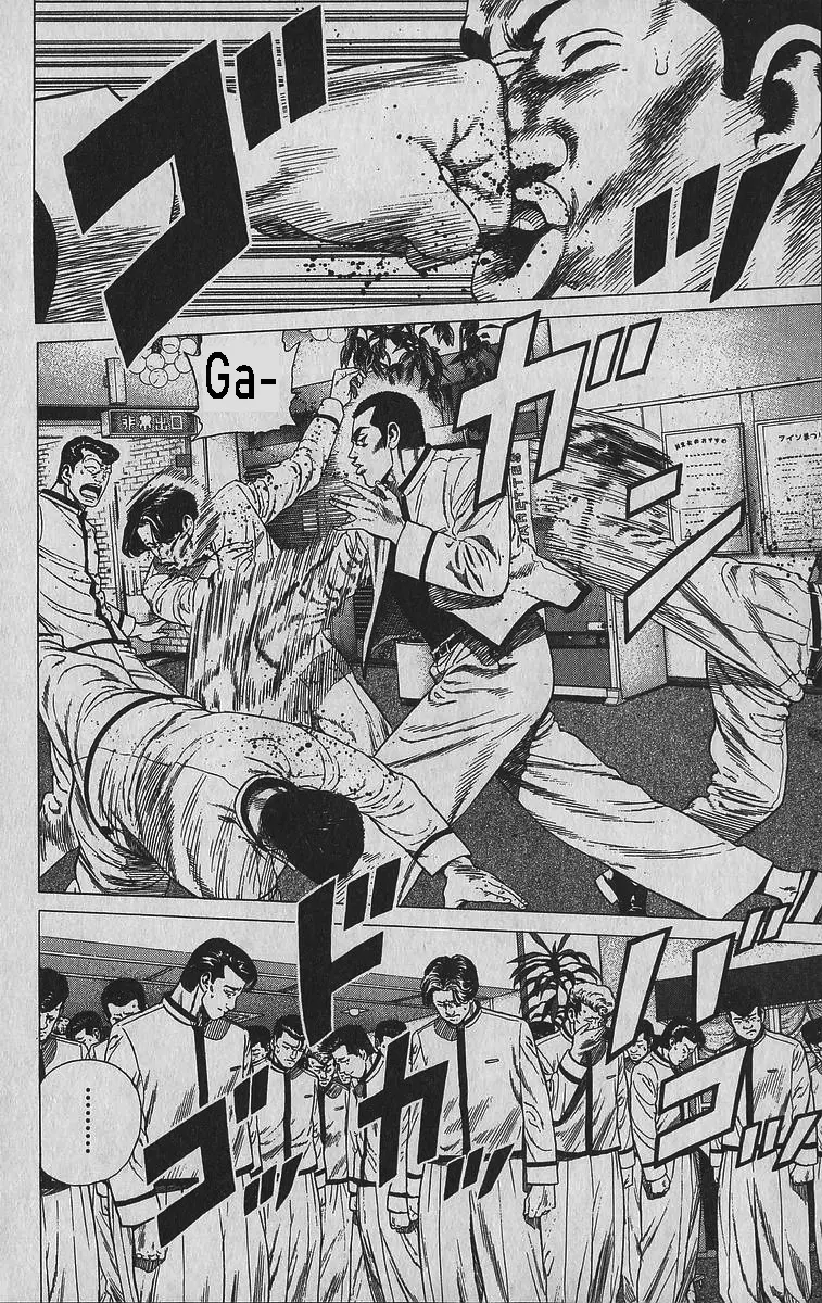 Rokudenashi Blues Chapter 339 page 24 - 