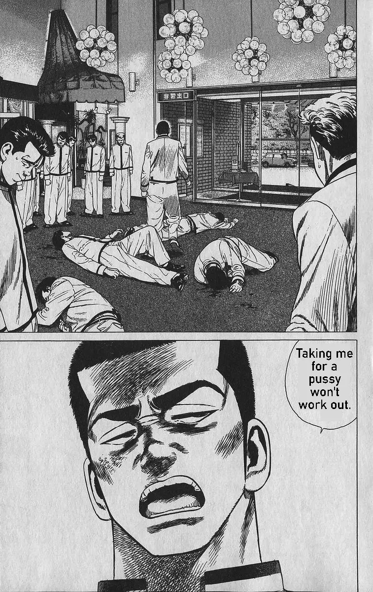 Rokudenashi Blues Chapter 339 page 25 - 