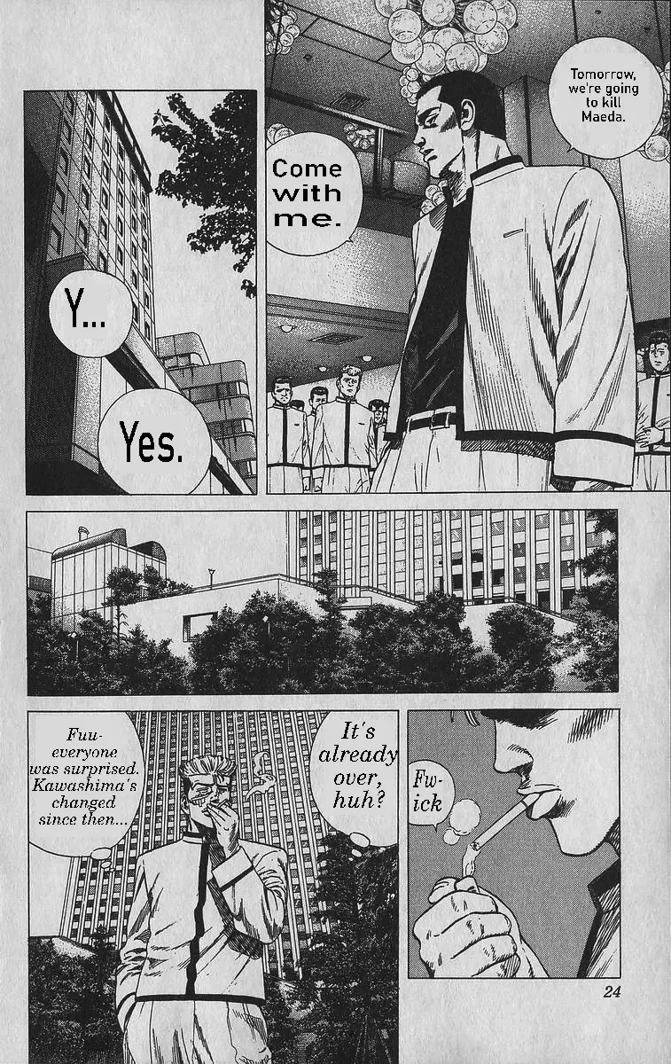 Rokudenashi Blues Chapter 339 page 26 - 