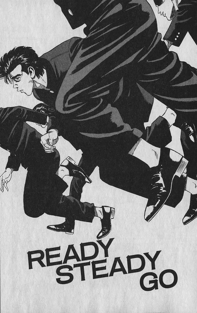 Rokudenashi Blues Chapter 340 page 2 - 