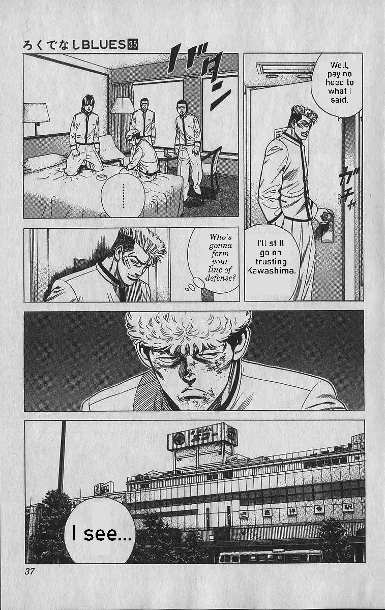 Rokudenashi Blues Chapter 340 page 12 - 