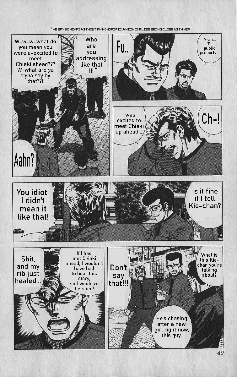 Rokudenashi Blues Chapter 340 page 15 - 