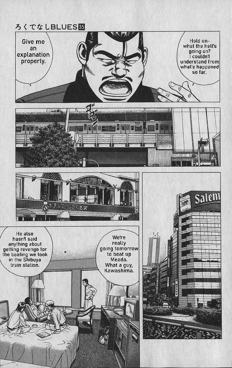 Rokudenashi Blues Chapter 340 page 8 - 