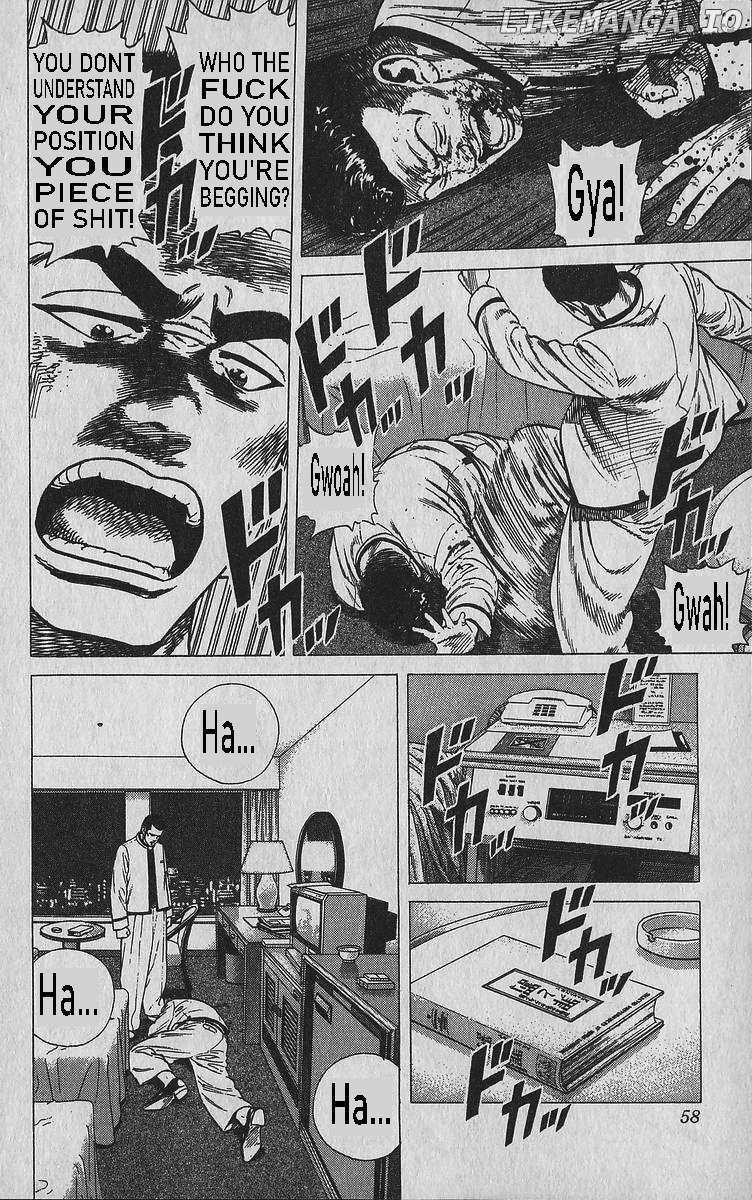 Rokudenashi Blues Chapter 341 page 13 - 