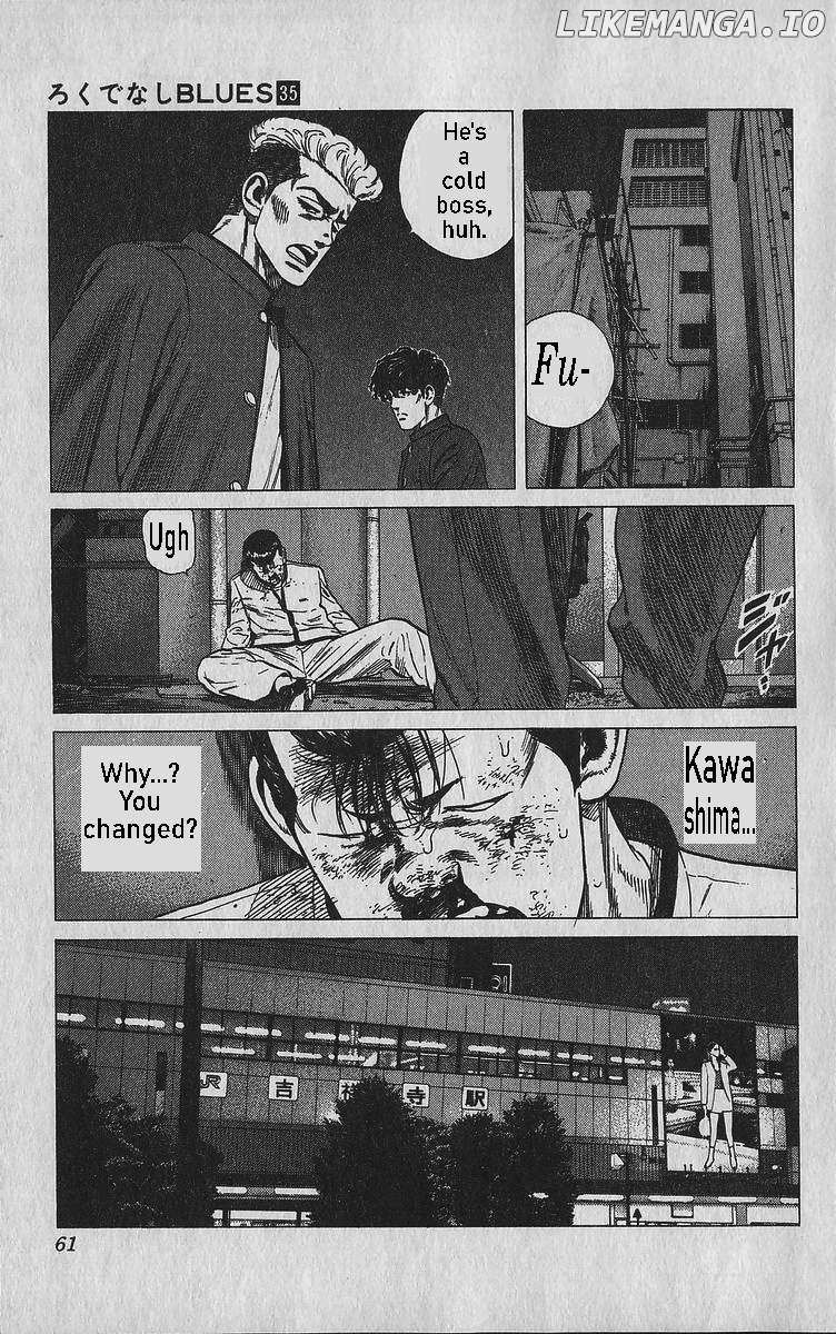 Rokudenashi Blues Chapter 341 page 16 - 