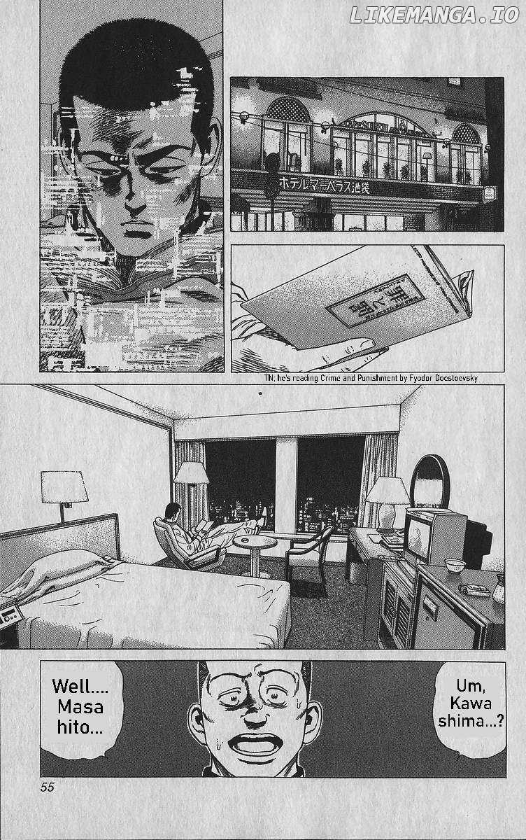 Rokudenashi Blues Chapter 341 page 10 - 