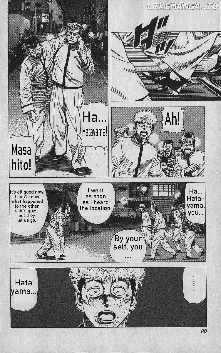 Rokudenashi Blues Chapter 342 page 15 - 
