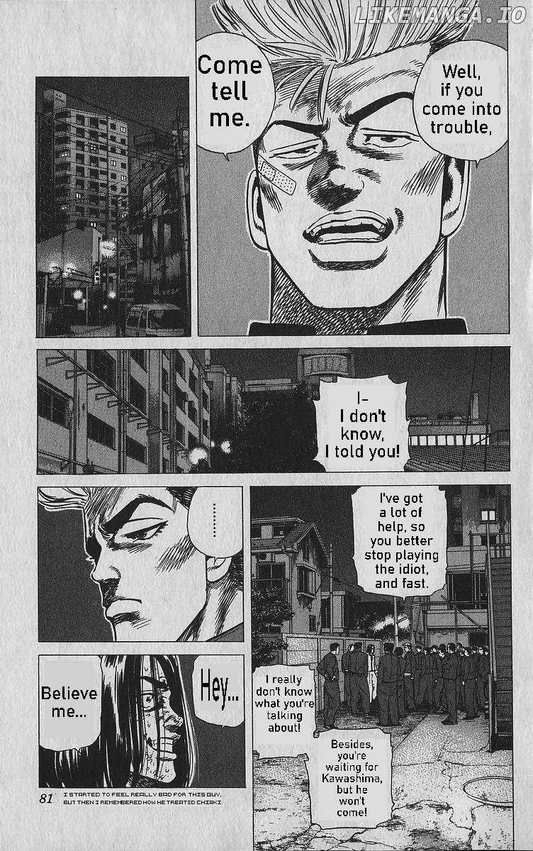 Rokudenashi Blues Chapter 342 page 16 - 
