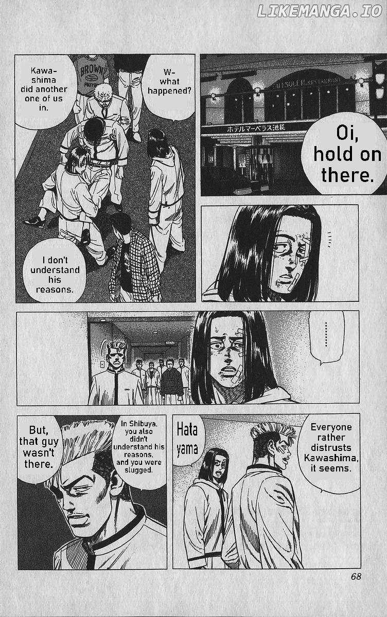 Rokudenashi Blues Chapter 342 page 3 - 