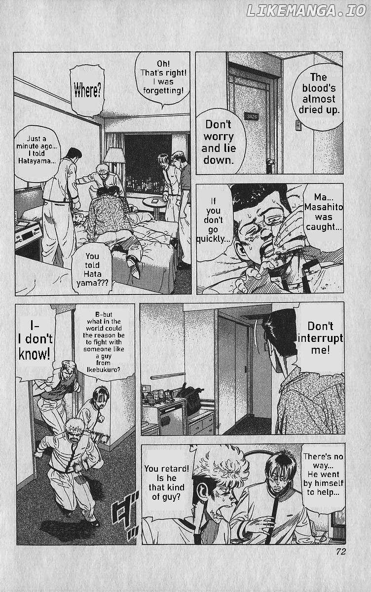Rokudenashi Blues Chapter 342 page 7 - 