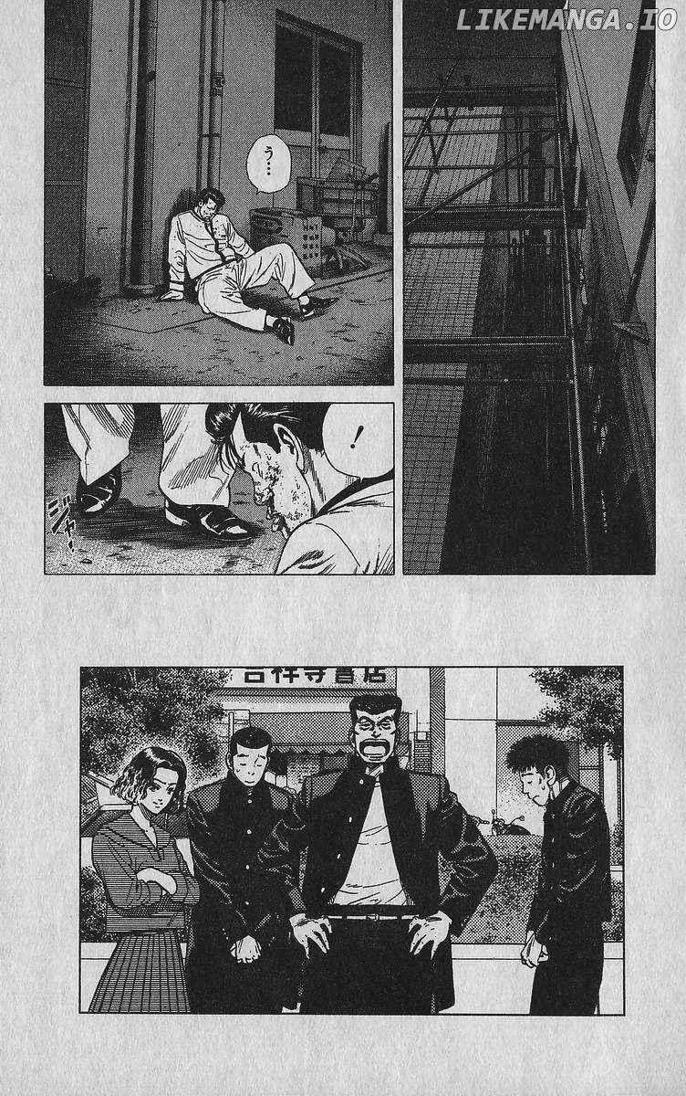Rokudenashi Blues Chapter 342 page 8 - 