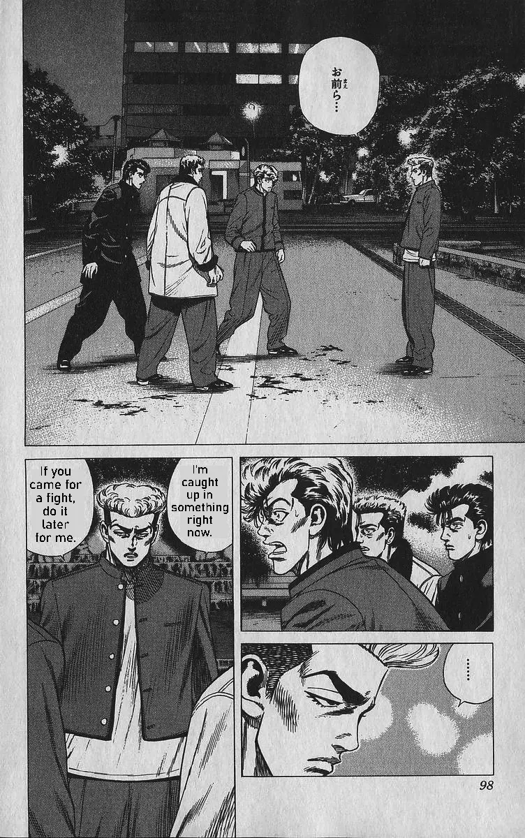 Rokudenashi Blues Chapter 343 page 13 - 