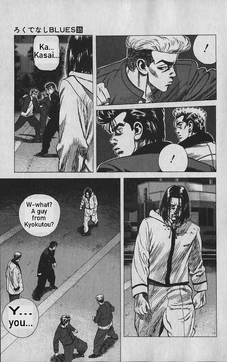 Rokudenashi Blues Chapter 343 page 16 - 