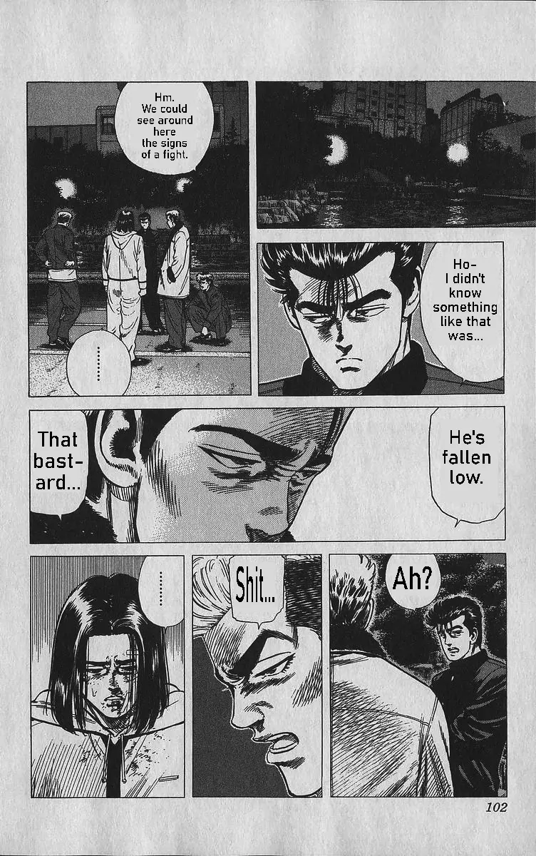 Rokudenashi Blues Chapter 343 page 17 - 