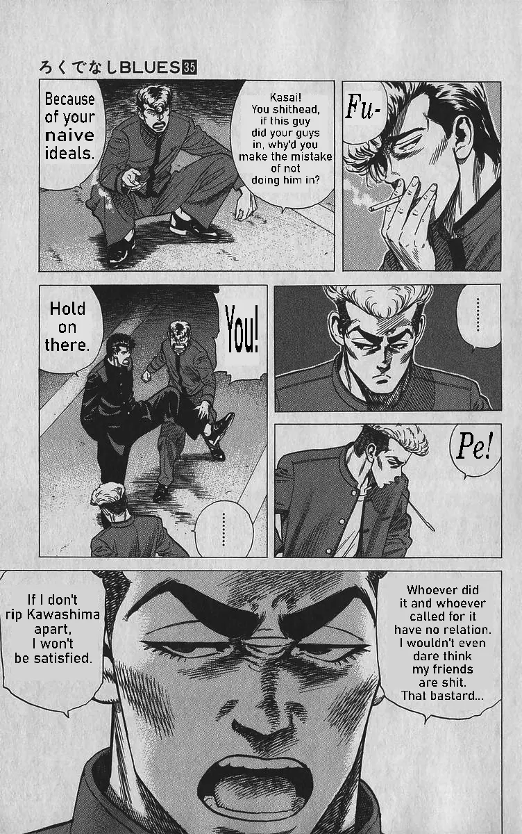 Rokudenashi Blues Chapter 343 page 18 - 