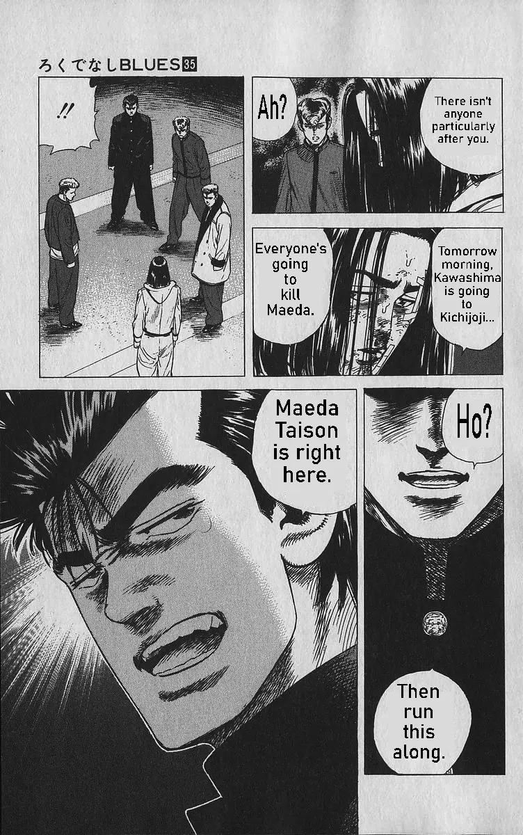 Rokudenashi Blues Chapter 343 page 20 - 