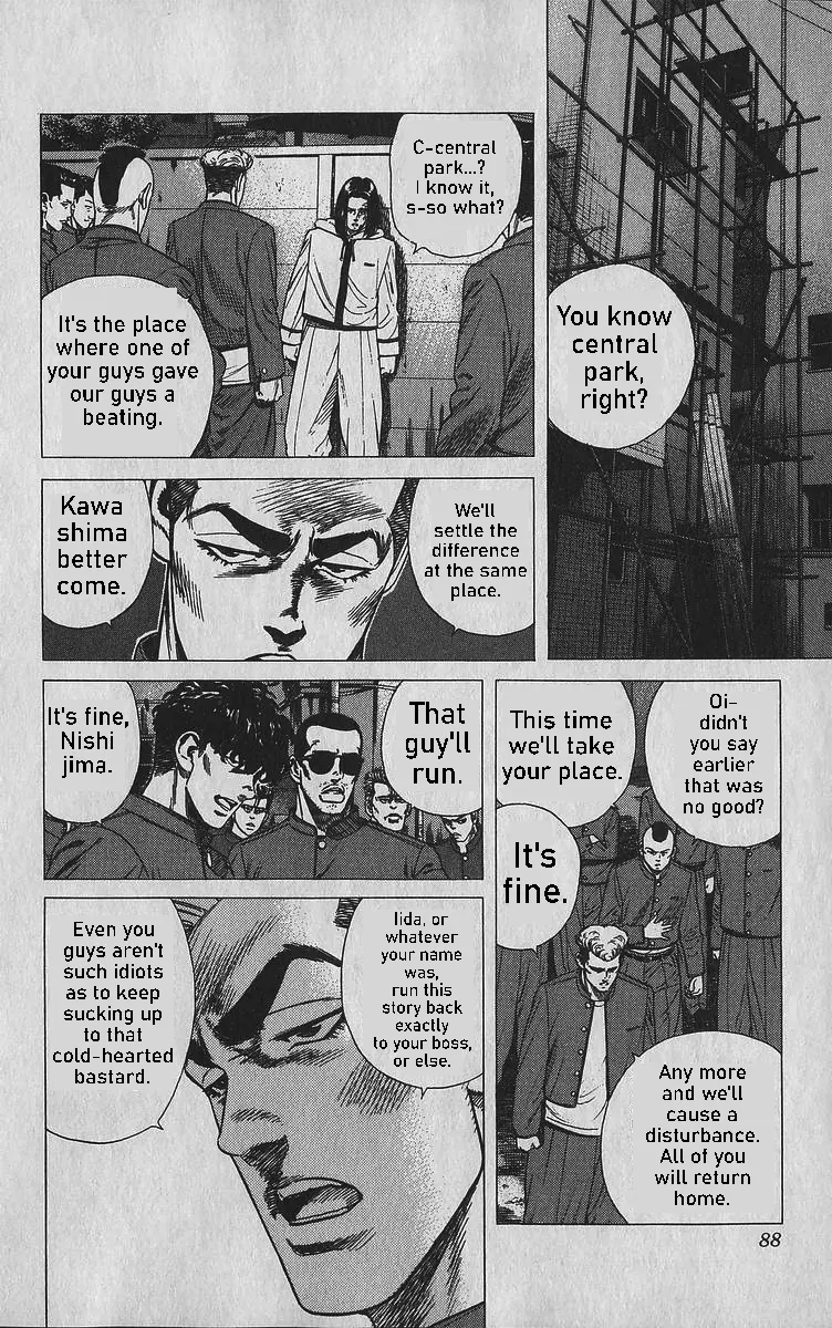 Rokudenashi Blues Chapter 343 page 3 - 