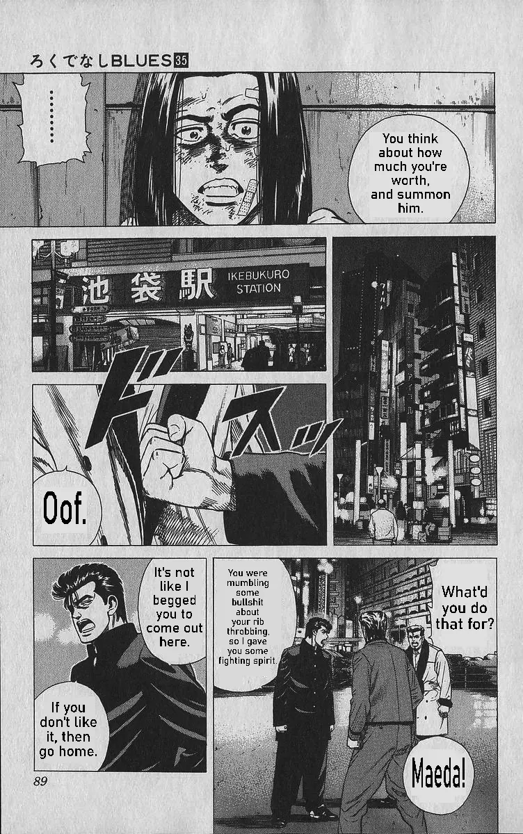 Rokudenashi Blues Chapter 343 page 4 - 