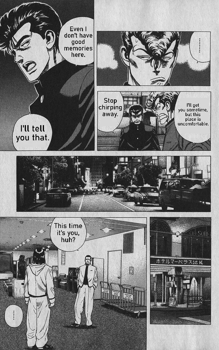 Rokudenashi Blues Chapter 343 page 6 - 