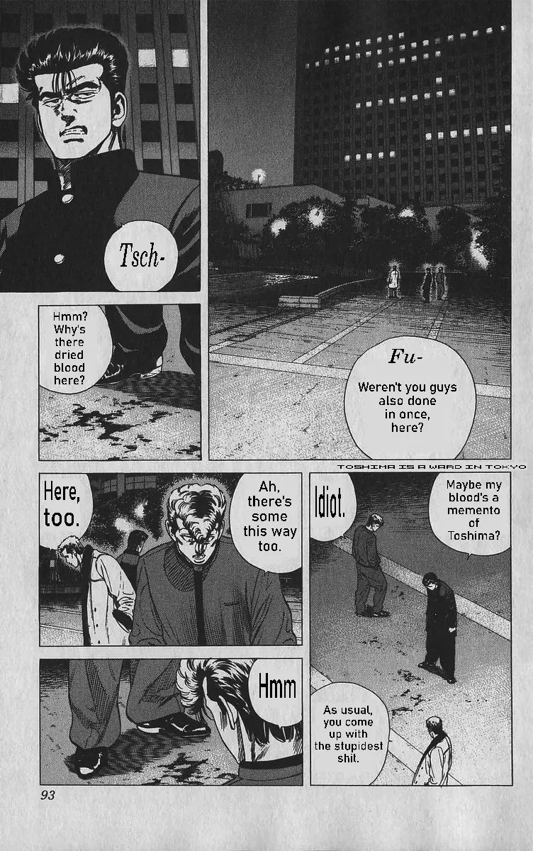 Rokudenashi Blues Chapter 343 page 8 - 