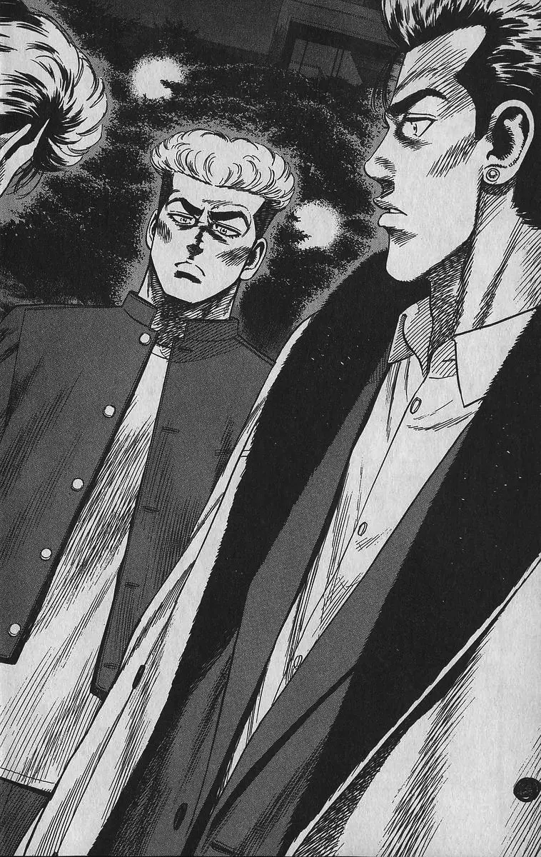 Rokudenashi Blues Chapter 343 page 9 - 