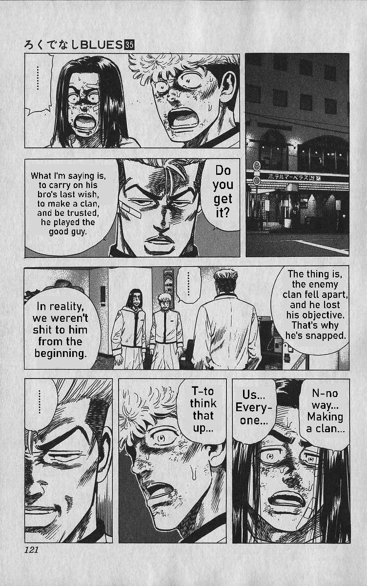 Rokudenashi Blues Chapter 344 page 15 - 