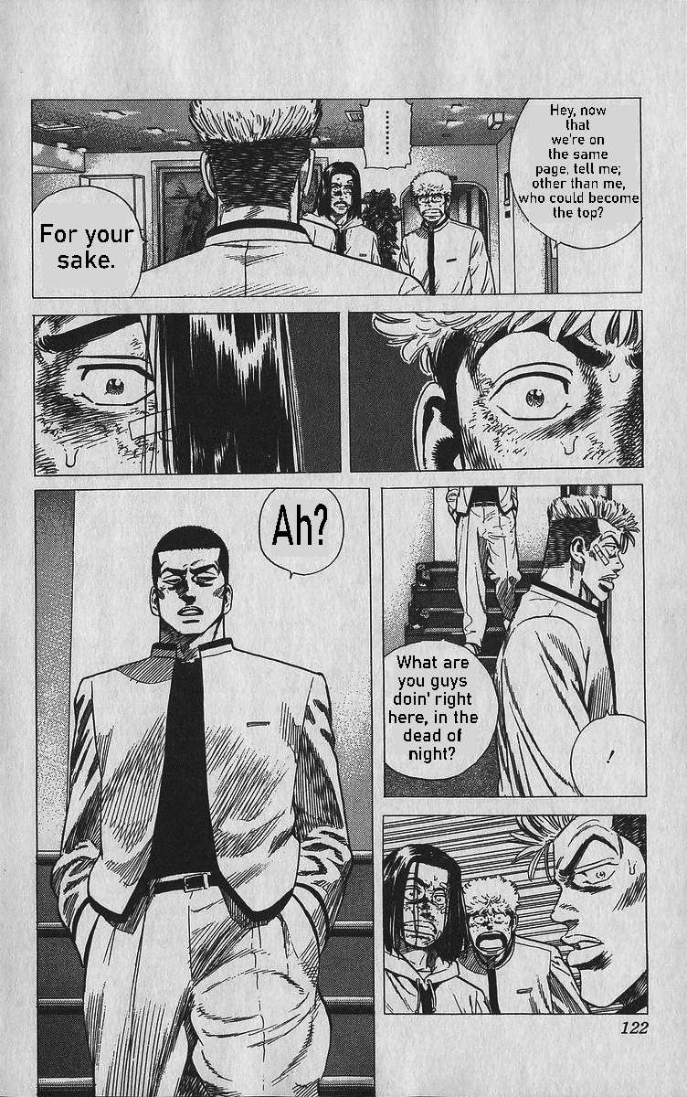 Rokudenashi Blues Chapter 344 page 16 - 
