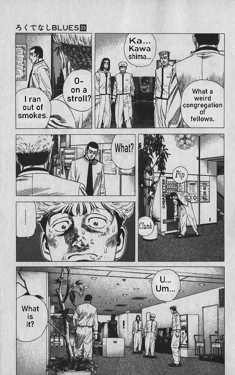Rokudenashi Blues Chapter 344 page 17 - 