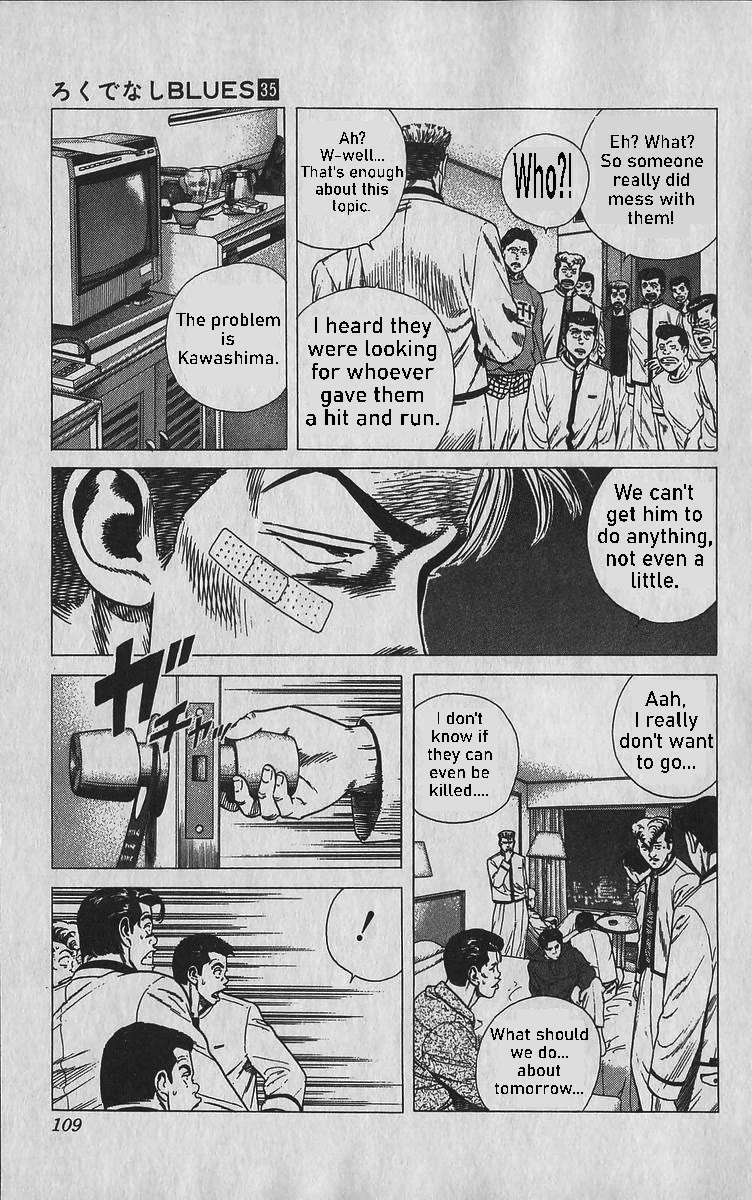 Rokudenashi Blues Chapter 344 page 3 - 
