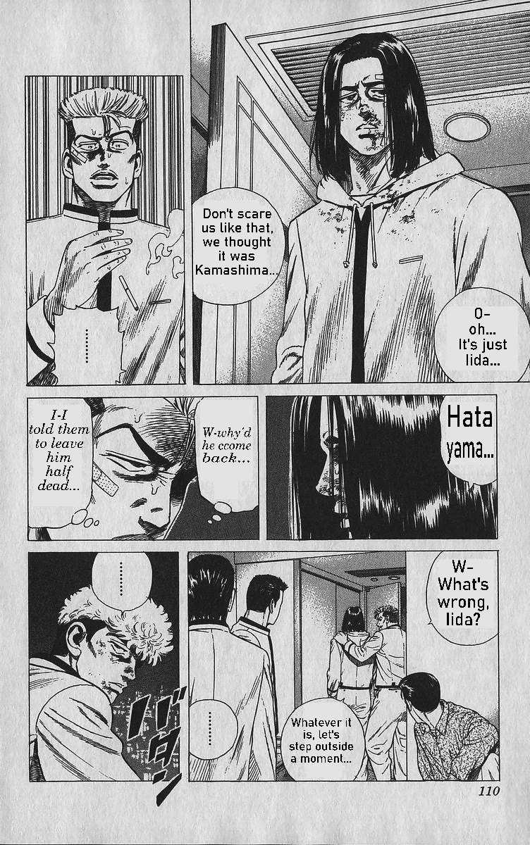 Rokudenashi Blues Chapter 344 page 4 - 