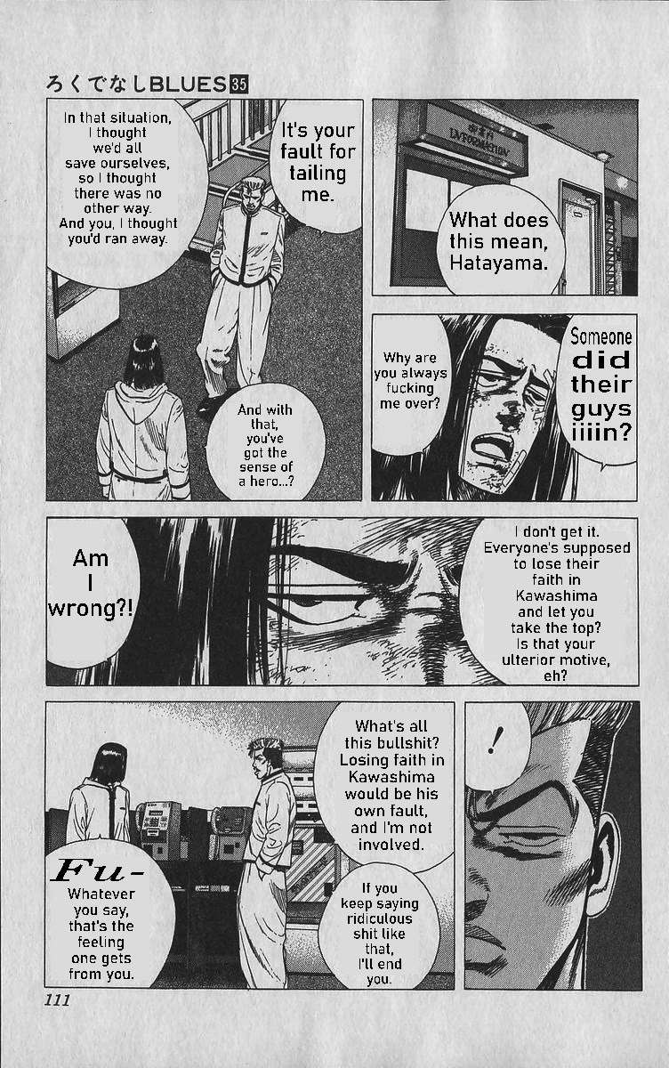 Rokudenashi Blues Chapter 344 page 5 - 