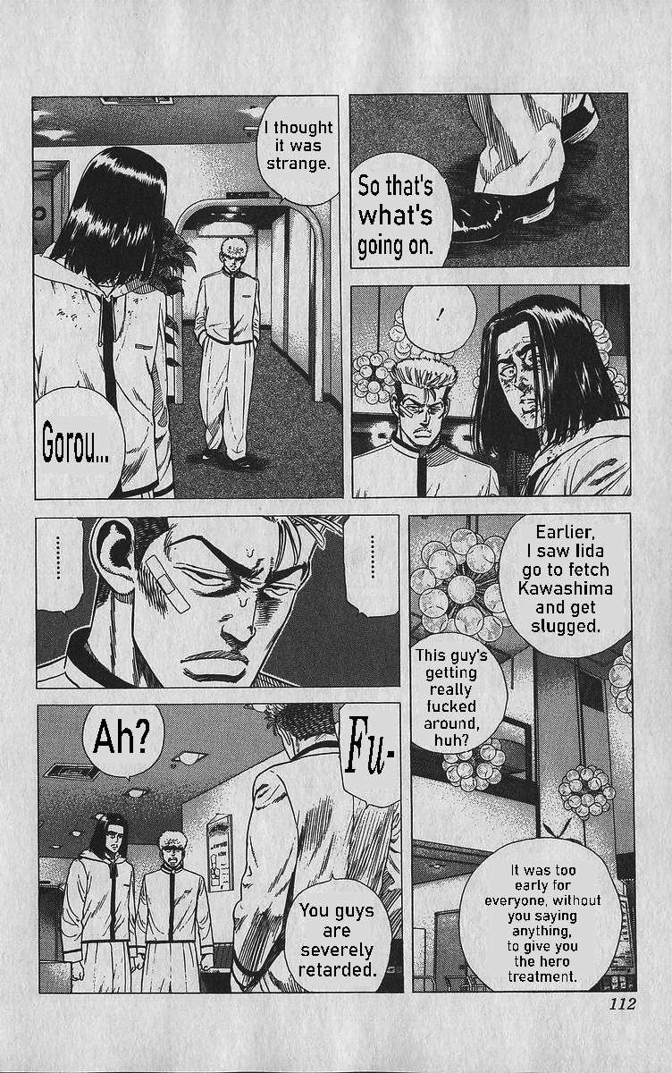 Rokudenashi Blues Chapter 344 page 6 - 