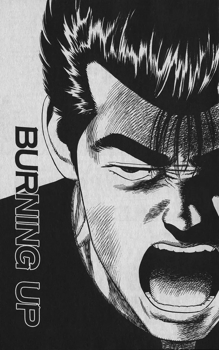 Rokudenashi Blues Chapter 345 page 1 - 