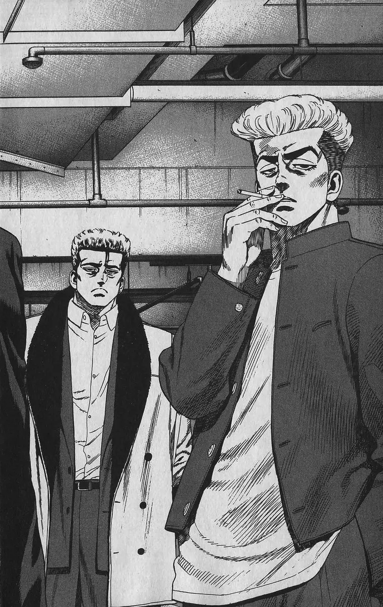 Rokudenashi Blues Chapter 345 page 15 - 