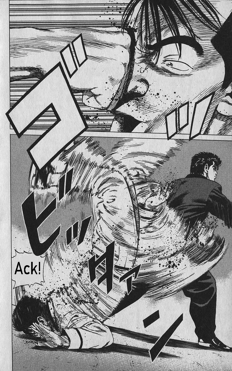 Rokudenashi Blues Chapter 345 page 18 - 