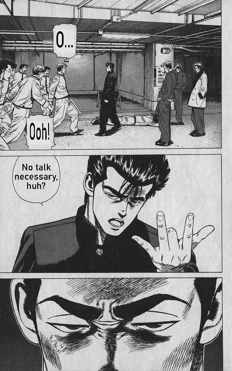 Rokudenashi Blues Chapter 345 page 19 - 