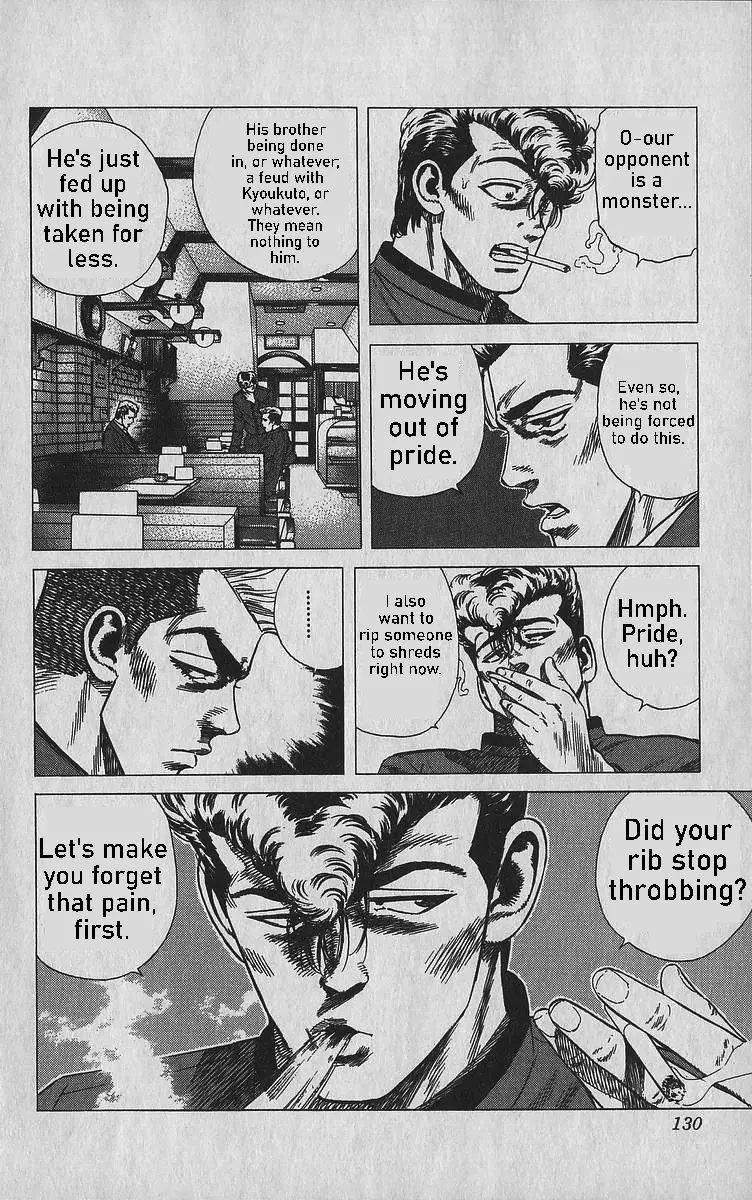 Rokudenashi Blues Chapter 345 page 4 - 