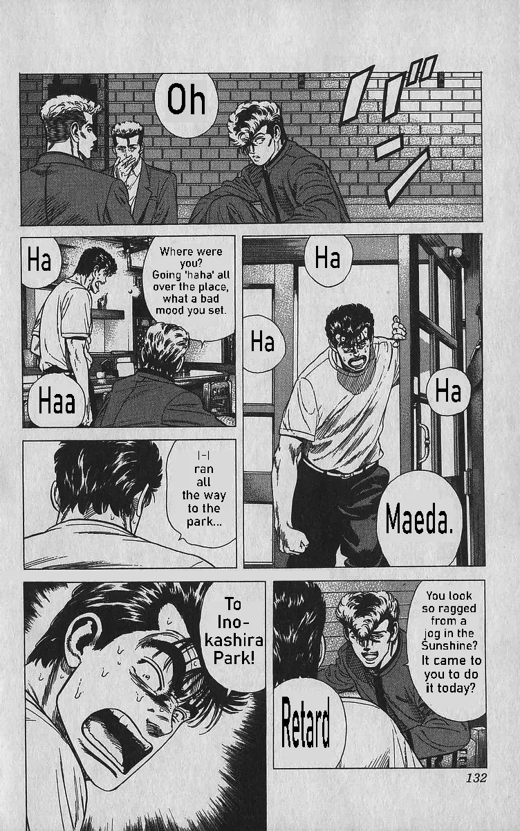 Rokudenashi Blues Chapter 345 page 6 - 