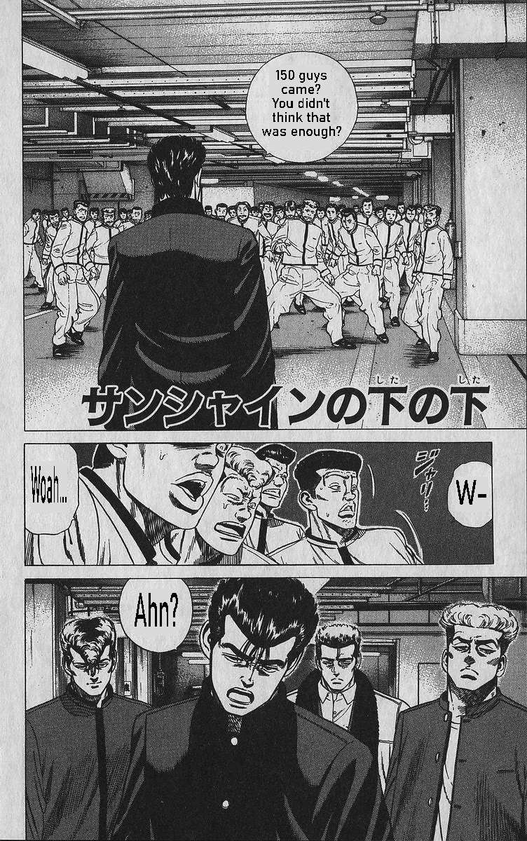 Rokudenashi Blues Chapter 346 page 1 - 