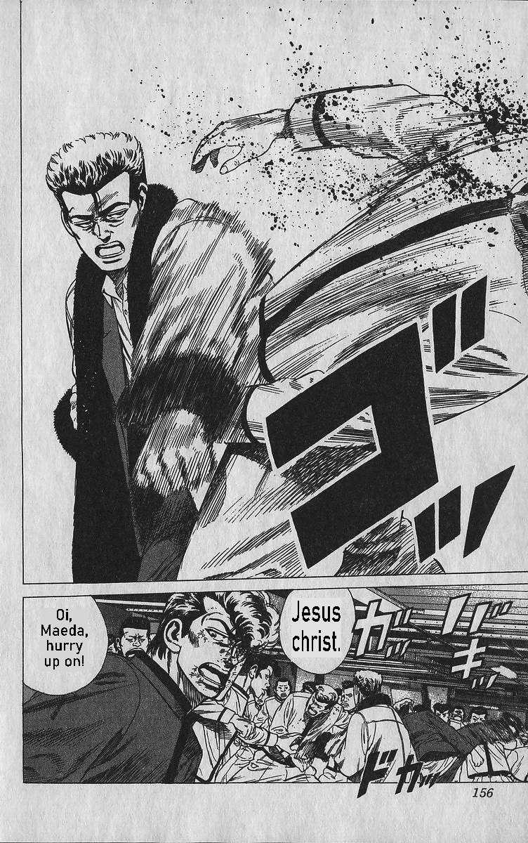 Rokudenashi Blues Chapter 346 page 11 - 