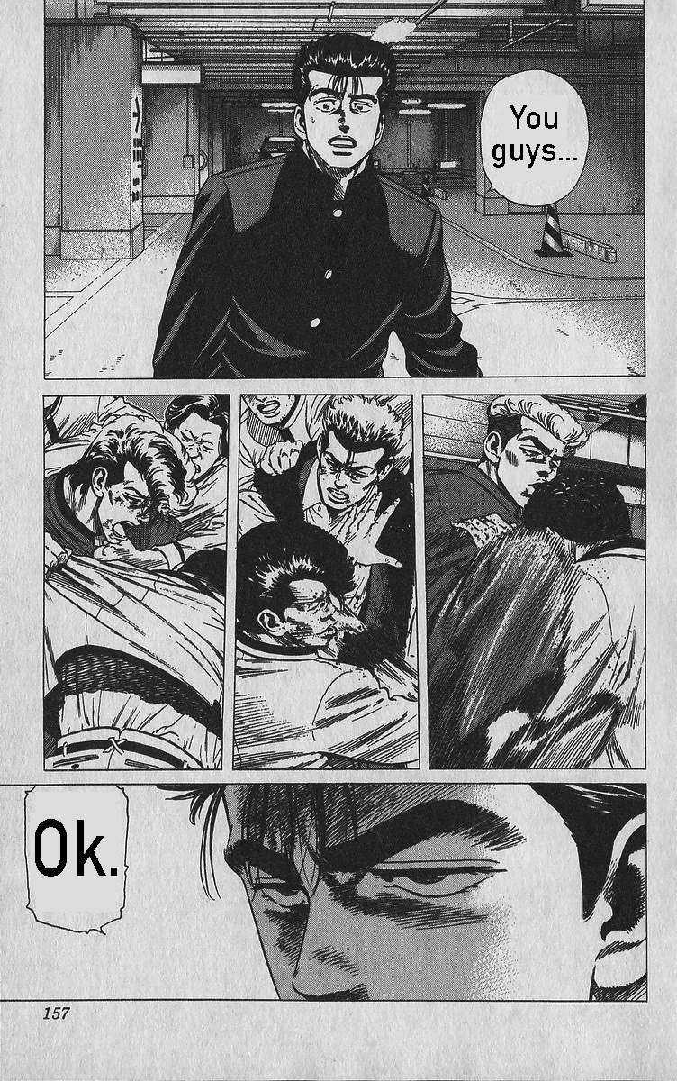 Rokudenashi Blues Chapter 346 page 12 - 