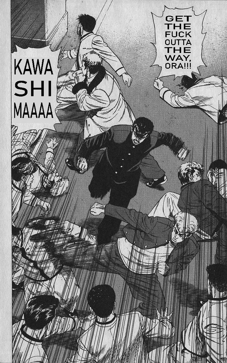 Rokudenashi Blues Chapter 346 page 13 - 