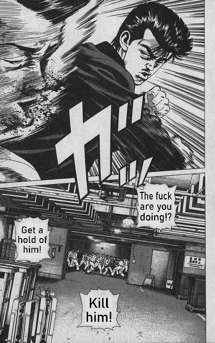 Rokudenashi Blues Chapter 346 page 14 - 