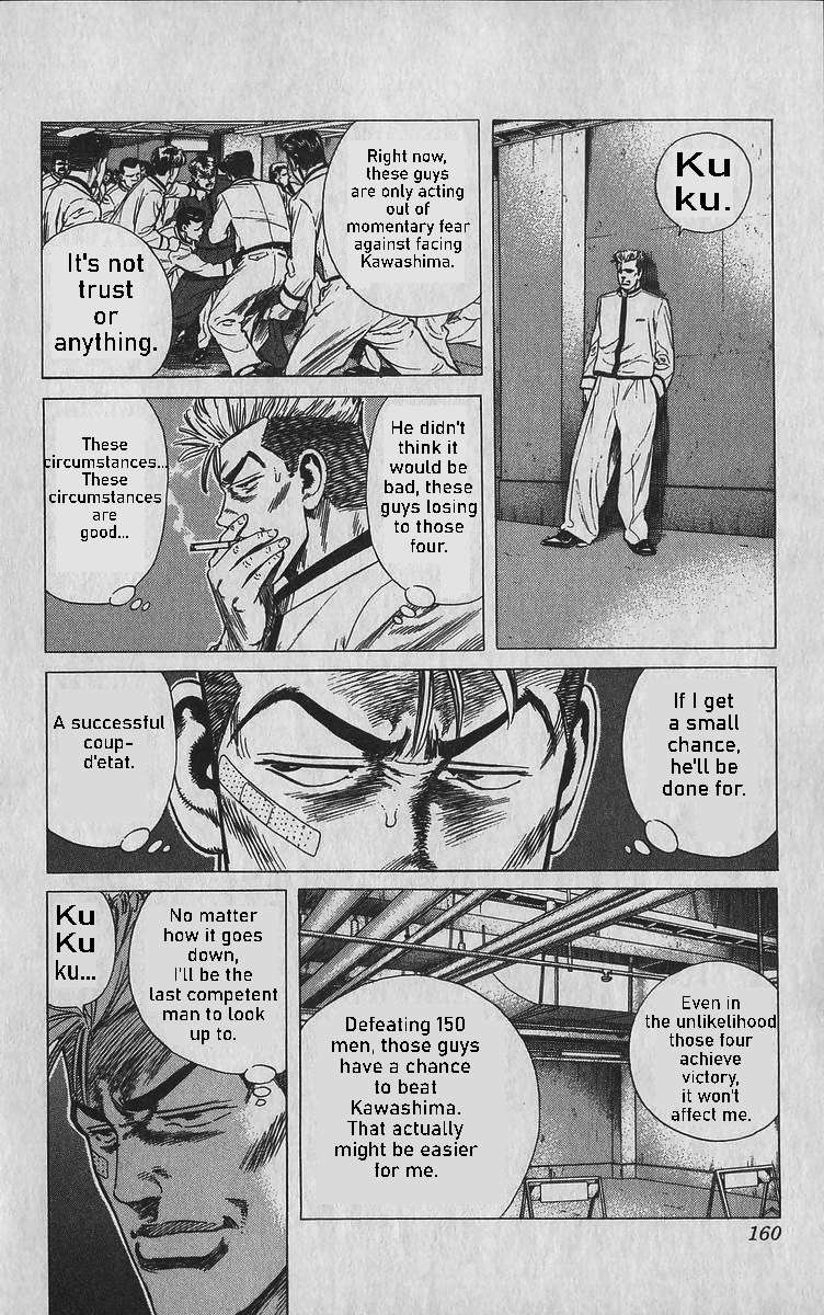 Rokudenashi Blues Chapter 346 page 15 - 
